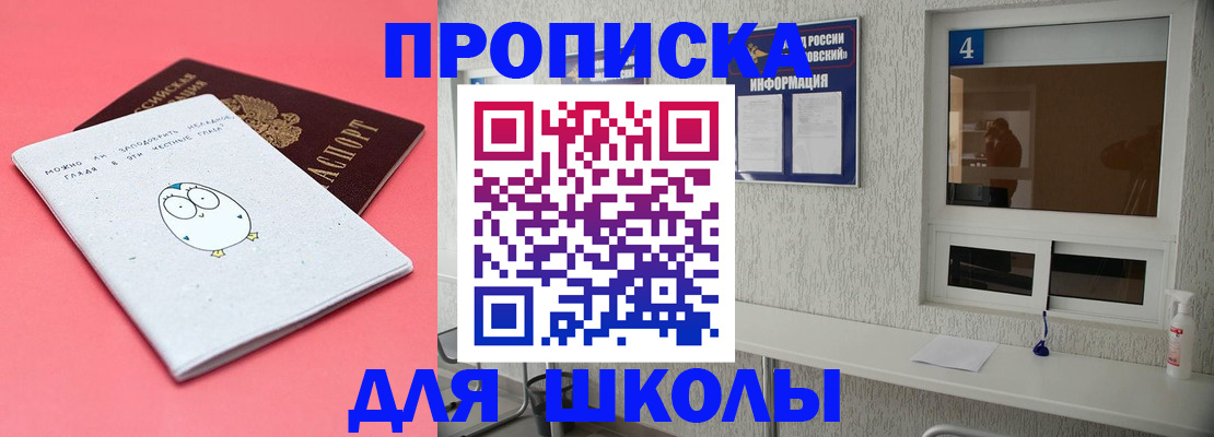 форма 3 в Рязани